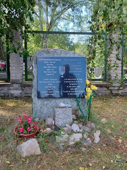 Dawny cmentarz żydowski w Mrągowie