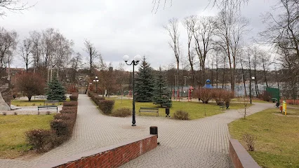 Park Lotników